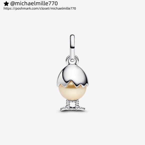 Pandora Easter Egg Dangle Charm - Picture 2 of 5
